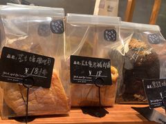 -Max Bakery 阿唛手作