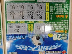 -龙湖重庆时代天街