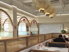 -郭记三宝粥店(锦山大街店)