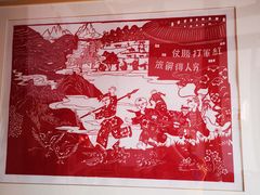 -南后街-郎官巷