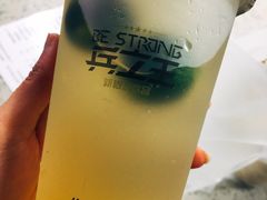 -兵立王鲜果茶·奶茶(文庙店)
