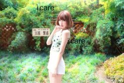 かわいいσ(≧ε≦ｏ) -icare美发沙龙