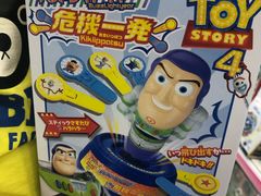 -玩具反斗城(海港城店)