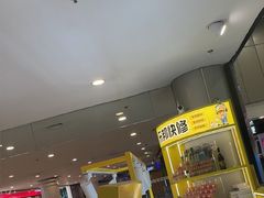 -乐邦快修手机电脑维修回收(打浦桥日月光店)