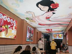 -冒菜西施·非遗冒菜(总店)