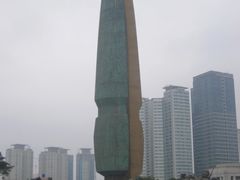 -韩国战争纪念馆