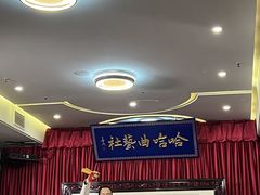 -哈哈曲艺社(西门闲亭店)