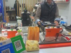-莫朗核桃饼(虹泉路店)