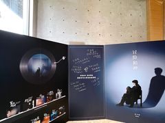 -喜茶(北京五棵松华熙店)