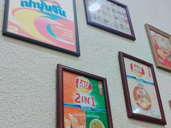 -曼谷食堂·泰国家庭料理(丹桂路店)