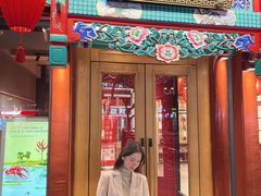 门面-胡大饭馆 24h(簋街总店)
