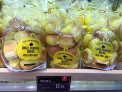 -美喆西饼(广州南站店)