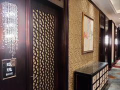 -青岛香格里拉·香宫中餐厅