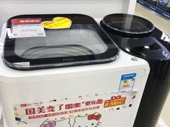 -国美电器(荔景商城店)