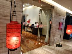-北京王府井希尔顿酒店·秦唐中餐厅Chynna