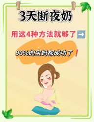 -英芬国际月子中心(岛屿度假月子·洲至奢选香岚店)