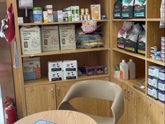 -宠颐生宠物医院·异宠猫科内科·诊疗中心宠巢店