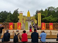 -中国翰园碑林