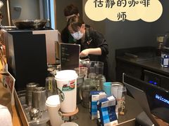 -星巴克(成都莱蒙都会店)