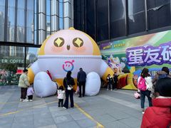 -万达广场(南京江宁店)