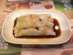 添好运点心专门店(中环IFC店)-添好运点心专门店(中环IFC店)