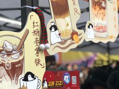 -289艺术PARK