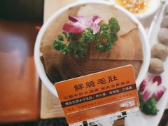 -川中渝夫火锅(铜陵万达广场店)