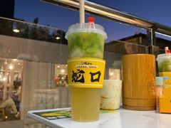 -蚝老板海鲜烧烤大排档(码头店)