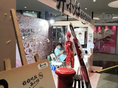 -深圳来福士广场