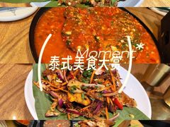 -金塔傣乡·云南德宏民族特色菜·傣味手抓饭(新亚洲店)