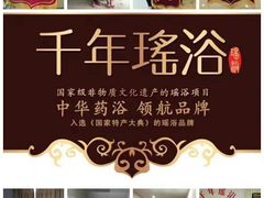 -大连长城大饭店(西安路地铁站店)