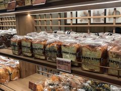 -PAPER STONE BAKERY(天汇广场店)