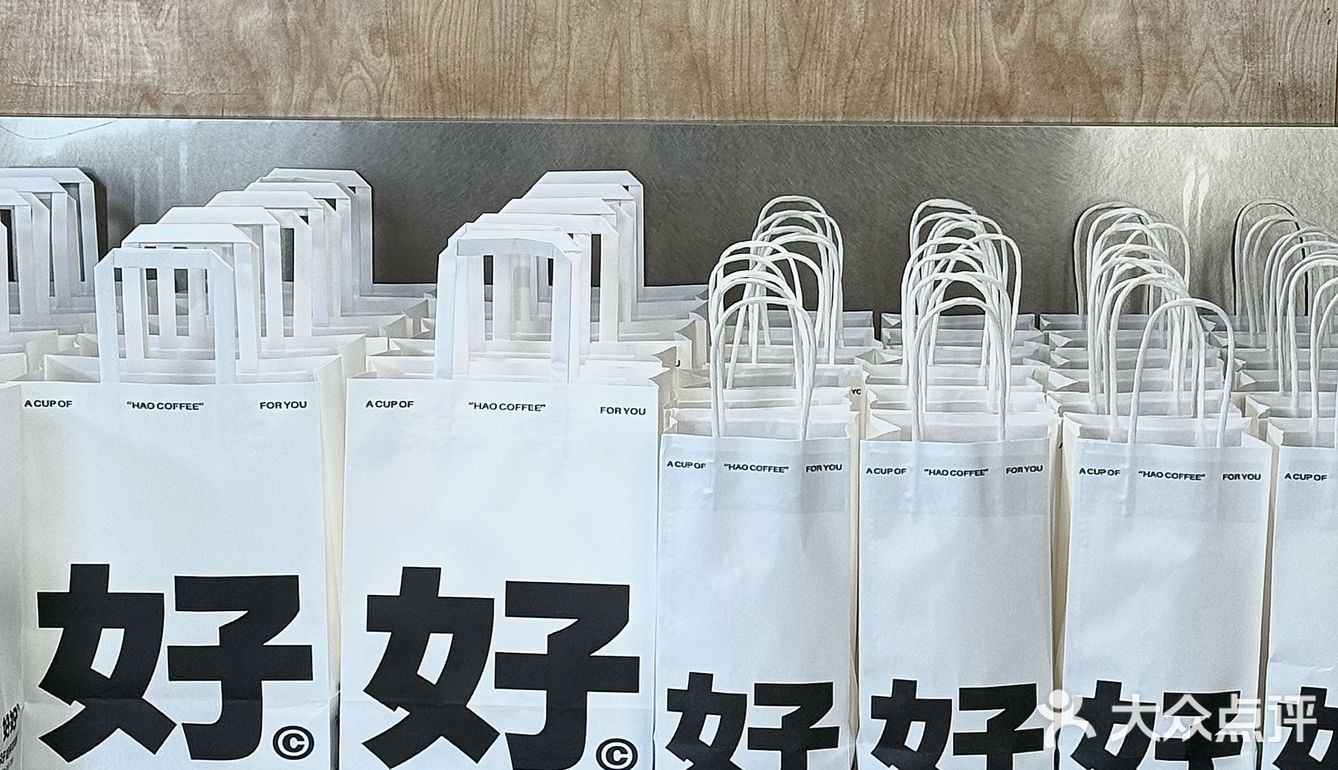 好好咖啡｜新开的！好惬意！社区咖啡！！！