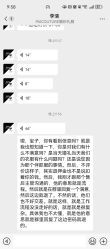 -PAI婚纱礼服设计馆【大牌租赁/高级定制】