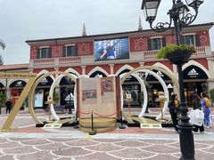 -佛罗伦萨小镇广佛名品奥特莱斯(疏港路店)