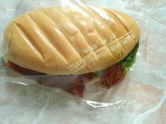 android_upload_pic-龙兴·动物奶油生日蛋糕(龙北店)