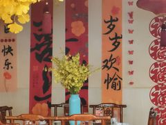 -那家老院子东北菜·饺子·小鸡炖蘑菇(艳华街店)