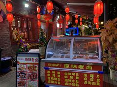 门面-较场口火锅(九街店)