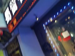 门面-蜀留香石锅鱼(六顺街店)