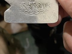 -老光明岗琼甜茶馆