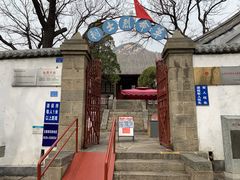 -泰山风景名胜区-普照寺