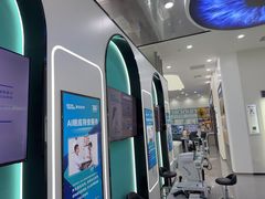 -宝岛眼镜·星创视光中心(成都仁和新城店)