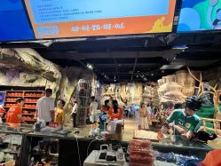 -探洞工场(丰科万达旗舰店)