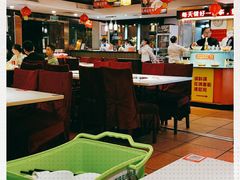 大堂-潮泰牛肉火锅 · 创于1992年(车公庙店)