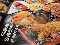 -鸟屯(三里屯店)