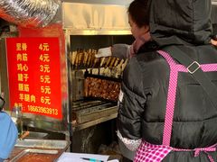 -王记西鎮电烤肉(汶上路店)