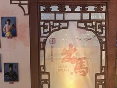 -虹桥艺术中心