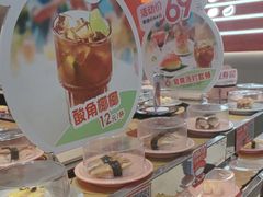 -争鲜回转寿司(东方银座店)