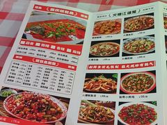 -小竹签烤肉纸包鱼小龙虾(唐韵路店)