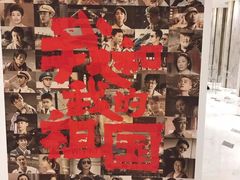-百丽宫影城(ifc商场店)